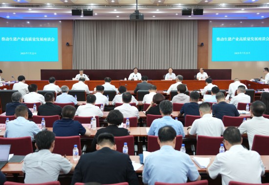 农业农村部召开座谈会强调 持续抓好产能调控　多措并举降本增效 推进生猪产业稳定健康发展